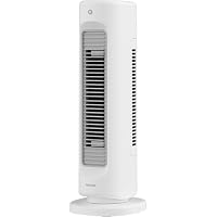 Amazon.co.jp: [山善] サーキュレーター HOT&COOL 温風 送風 スリム 人