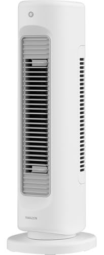 Amazon.co.jp: [山善] サーキュレーター HOT&COOL 温風 送風 スリム 人