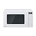 Produktbild Panasonic NN-GT21QWEPG 20L Grill-Mikrowelle mit Drehteller und Gitterrost, 800 W, 1000 W Grill, LED-Display, automatisches Auftauen, insgesamt 12 Automatikprogramme, Timer, weiß