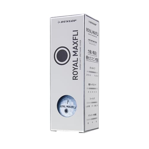 �S���t�{�[�� ���C�����}�b�N�X�t���C ROYAL MAXFLI 2 BLK �S���t�{�[�� 3�P �X���[�u(3����)