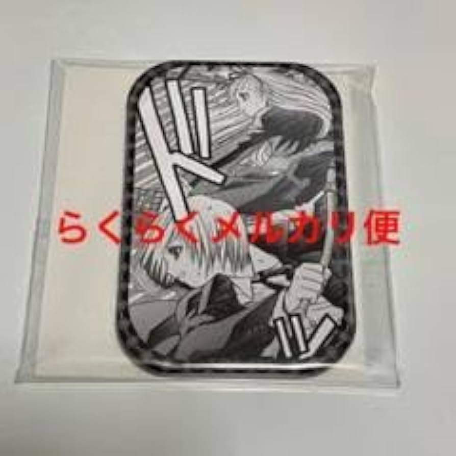 Amazon.co.jp: ブラックラグーン ヘンゼルとグレーテル