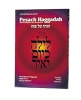 Pesach Haggadah =: Hagadah Shel Pesah: With Translation and Instructions: What Does the Haggadah Really Tell Us and Our Children? 0899061087 Book Cover
