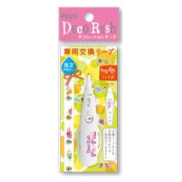 デコラッシュ　交換テープ【A】新品〜多め デコラッシュ交換テープ【A】新品〜多め