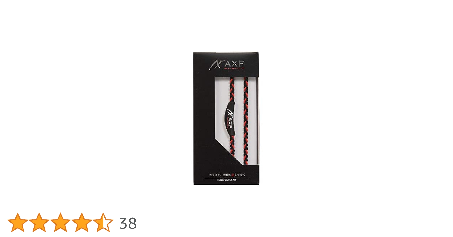 Amazon | AXF（アクセフ） スポーツネックレス カラーバンドRS