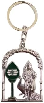 Murugan Keychain