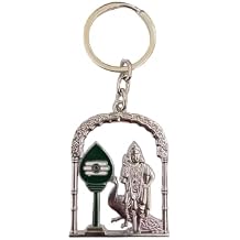Murugan Keychain
