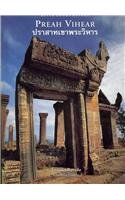 Preah Vihear 9748225259 Book Cover