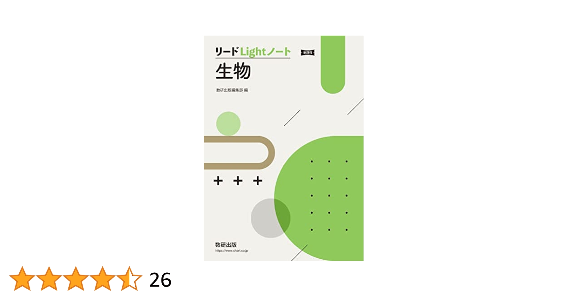 311rSQOz9DL.jpg_BO30,255,255,