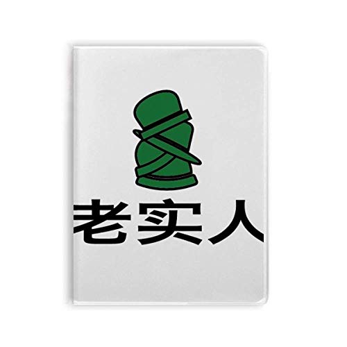 Carnet blague green hat chinois carnet de notes rigolo journal intime souple
