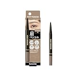 ヘビーローテーション アイブロウ�