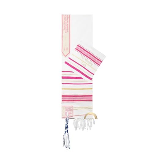 The Blessing Tallit, Messianic Prayer Shawl Christian-Messianic Tallit 72”X22” With Bag & Brochure-Israel Design2