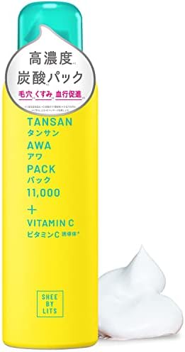 Amazon.co.jp: リッツ SHEE BY LITS 炭酸美容パック 130g 炭酸パック 
