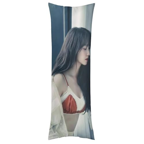 Im Yoon Ahi CEA |X^[ ؗ 摜ʐ^1 Jo[ ` gNbVJo[ ʃvg C  Bt@Xi[ Lk EȒP Gǂ _炩 lGp xbh 20"x54"