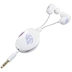 たのしいかいしゃのイヤホン・ヘッドホン JB-MEP3-WHL [ホワイト]