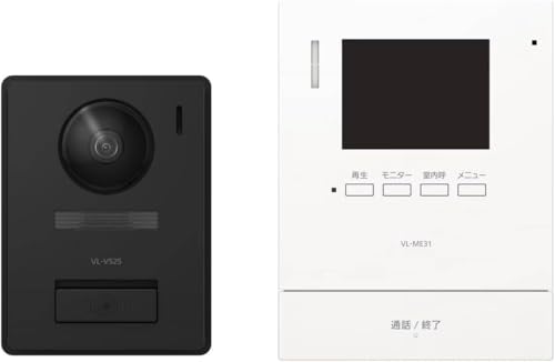 テレビドアホン 電源直結式 代理応答機能 外にも火災警報 自動録画機能付 手動録画 増設モニター 室内通話 モニター3.5型TFTカラー液晶 玄関子機 露出型 LEDライト VL-SE31XL
