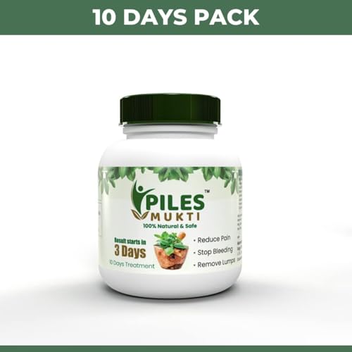 Image of Sogo Teleshopping Piles Mukti Capsules | Effective Relief from Bawasir Pain, Discomfort, Burning, Itching | Ayurvedic Piles Medicine |Approved by Ministry of Ayush, Govt. of India (10 Days Course)