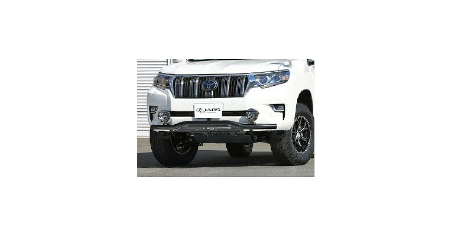 JAOS フロントスキッドバー ブラック／ブラック プラド 150後期 JAOS フロントスキッドバー ブラック／ブラック プラド 150系
