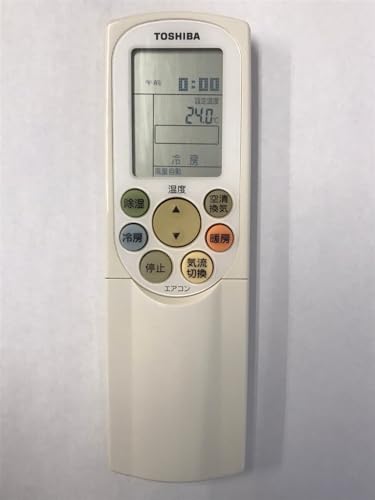 (代替品)TOSHIBA東芝エアコン リモコン WH-F1S 適用します(WH-F2S WH-F1J WH-F2J WH-F3J WH-F1B WH-F2B WH-F3B WH-F4B WH-F1G WH-F2GとWH-F1Sの dwos6rj Amazon.co.jp: (代替品)TOSHIBA東芝エアコン リモコン WH-F1S
