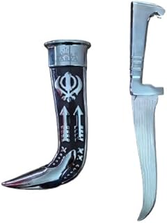 Sikh Kirpan Religious Ceremonial Dagger, Stainless Steel, Silver Sikh Kirpan Sahib Sikhism Kirpan For Sikh Men and Woman Siri Sahab Taksali Singh 5.5 Inch