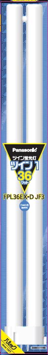 Amazon | パナソニック ツイン蛍光灯 36形 クール色 2本ブリッジ