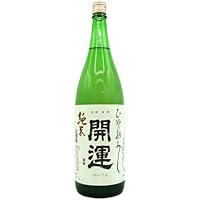 開運 ひやおろし 純米酒 1800ml 土井酒造場 静岡県