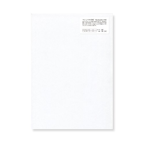 山本紙業 マシュマロCoC A4用紙 縦目