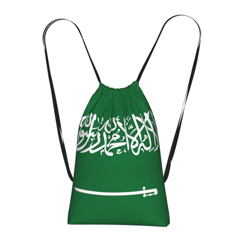 Flag Of Saudi Arabia Print Drawstring Bag For Men Women Gym...