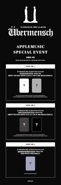 BIGBANG G-Dragon Übermensch Ubermensch 3rd Album (Photocard Ver)