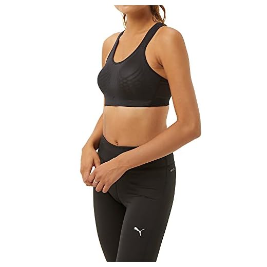 Shock Absorber Ultimate Fly BH, Flerfärgad (Noir/Gris 05x), 75D