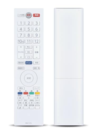 その他 FUNAI Amazon.co.jp: テレビリモコン FRM-113TV for FUNAI NH704JP FUNAI