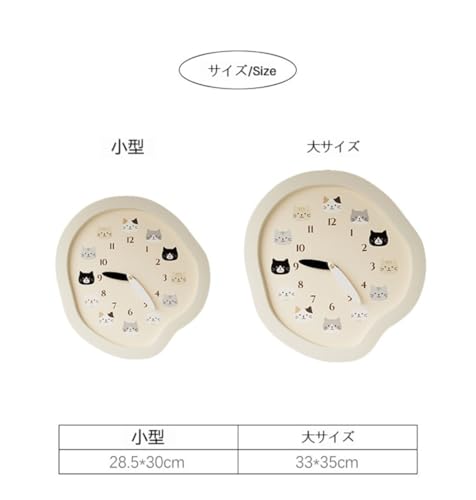 【Poaery】猫柄掛け時計 シンプルデザイン 連続秒針 静音仕様 耐久性に優れ 屋内用 リビング 寝室 書斎 インテリア装飾 多用途壁掛け時計(28*30振り子なしで)