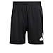 adidas Herren Train Essentials All Set Training Shorts, Black / White, M
