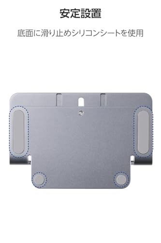 Soporte para laptop adjustable Elecom PCAWLTSV04SV miniatura 4