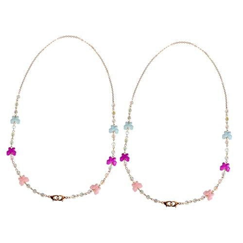 FRCOLOR 2�_��ȃ}�X�N�X�g���b�v �q���p �}�X�N���[�v �X�q�p�X�g���b�v���p �݌v