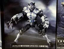 期間限定お値下げ】BUCK-TICK⭐︎~HURRY UP MODE〜SIC 仮面ライダー