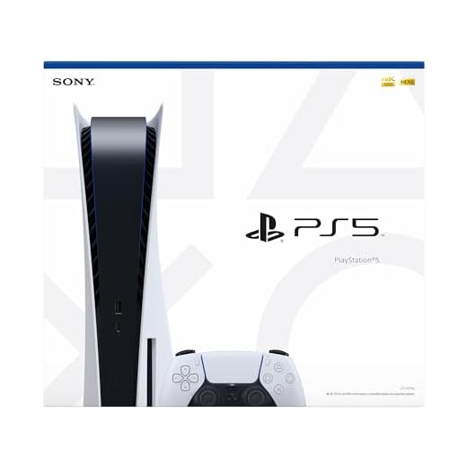 Consola PlayStation 5 - Versión Standard Nacional