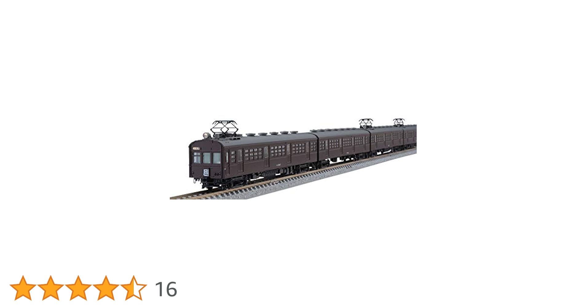 鉄道模型 toei7312 Z) 国鉄 C57形 蒸気機関車19号機一次型標準タイプ (鉄道模型