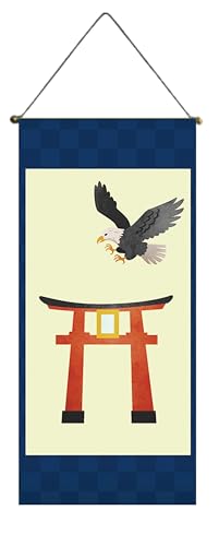 next.design タペストリー 掛け軸 正月 細 布 小さい イラスト 年末年始 謹賀新年 元旦 冬 鏡餅 お飾り だるま 縁起 和柄 和風 和モダン 玄関 かわいい 壁掛け 背景 壁飾り イベント 飾り付け 壁 インテリア 装飾 おしゃれ 可愛い 吊るし (デザイン8)の商品画像（Amazon）