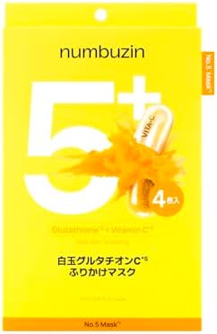 Pino | ぴのさんのAmazonページ