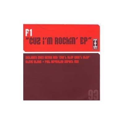 Cuz I'm Rockin' EP