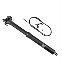 Amazon | JGbike KS Kind Shock Rage-i リモートドロッパー