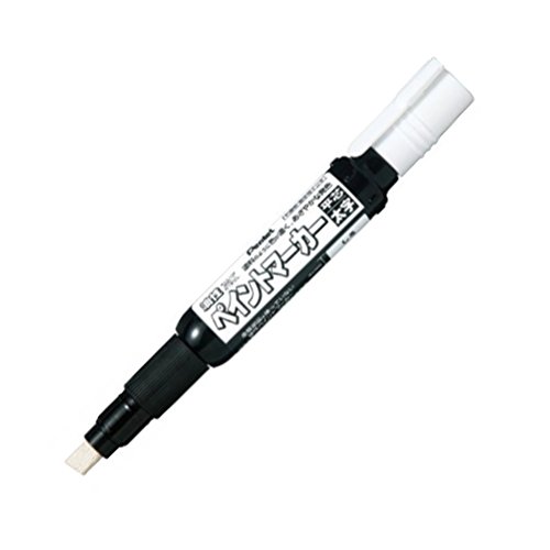 油性 マーカー 白の人気商品 通販 価格比較 価格 Com 油性 マーカー 白の人気商品 通販 価格比較 価格 Com
