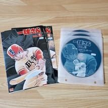 一球さん 全6巻 DVDレンタル落ち 一球さん 全6巻 DVDレンタル落ち 一球さん 全6巻 DVDレンタル落ち