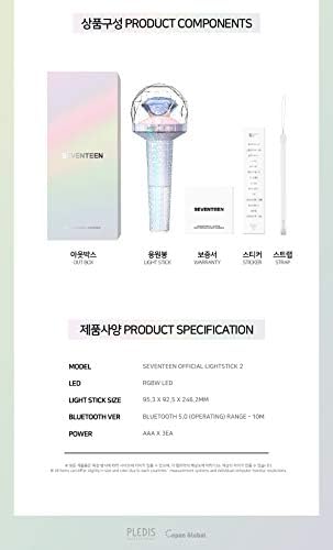Pledis Seventeen Official Light Stick Ver 2 Fanlight Caratbong Extra Photocards Amazon Co Uk Cds Vinyl