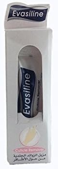 Excellent Cuticle Remover, Evasiline. By Eva Cosmetics.