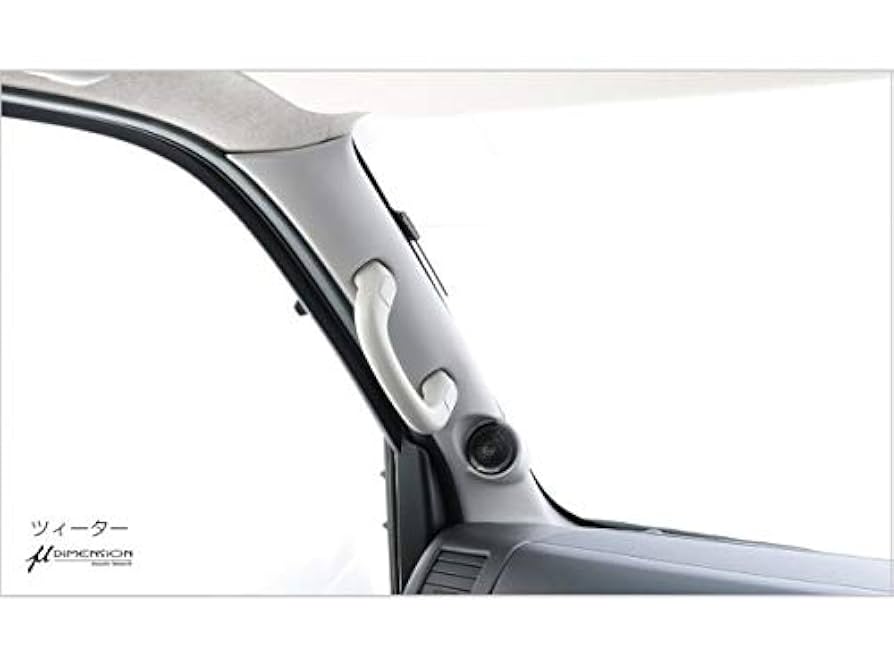 200系 トヨタ ハイエース Aピラーツイーター埋込加工 内径約53mm ハイエース200系 専門店 ユーアイビークルのハイエース Aピラー