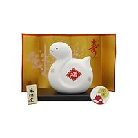 時代備前干支巳の置物今月いっぱい限定です❣️金運勝紹運です❣️ 備前焼縁起物干支今月いっぱい限定❣️巳の置物金運紹運の素晴らしい