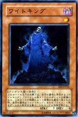 Amazon.co.jp: 【遊戯王シングルカード】 《エキスパート