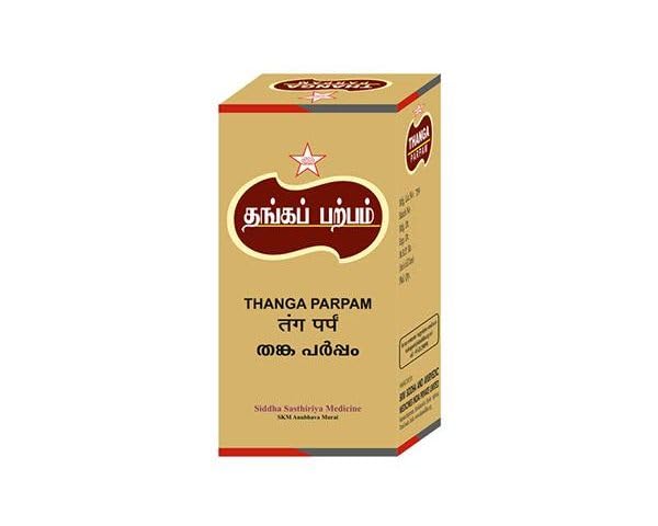 Thanga Parpam 500mg