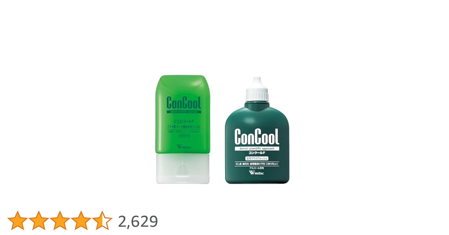 ウエルテック　コンクール 　ジェルコートF90g ×7 Amazon.co.jp: ウエルテック コンクール ConCool ジェルコート F